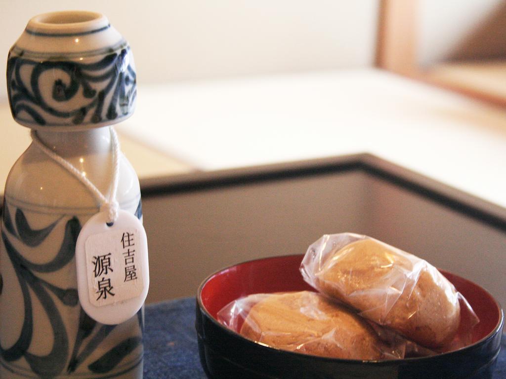 Sumiyosiya Ryokan Nozawaonsen Esterno foto