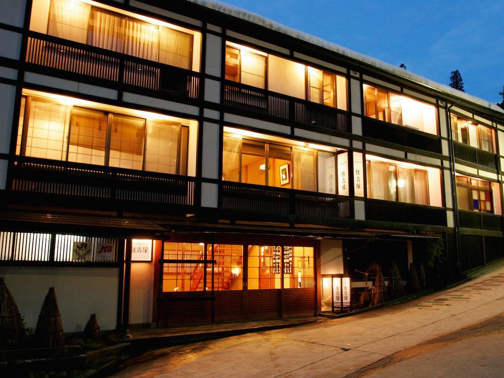 Sumiyosiya Ryokan Nozawaonsen Esterno foto